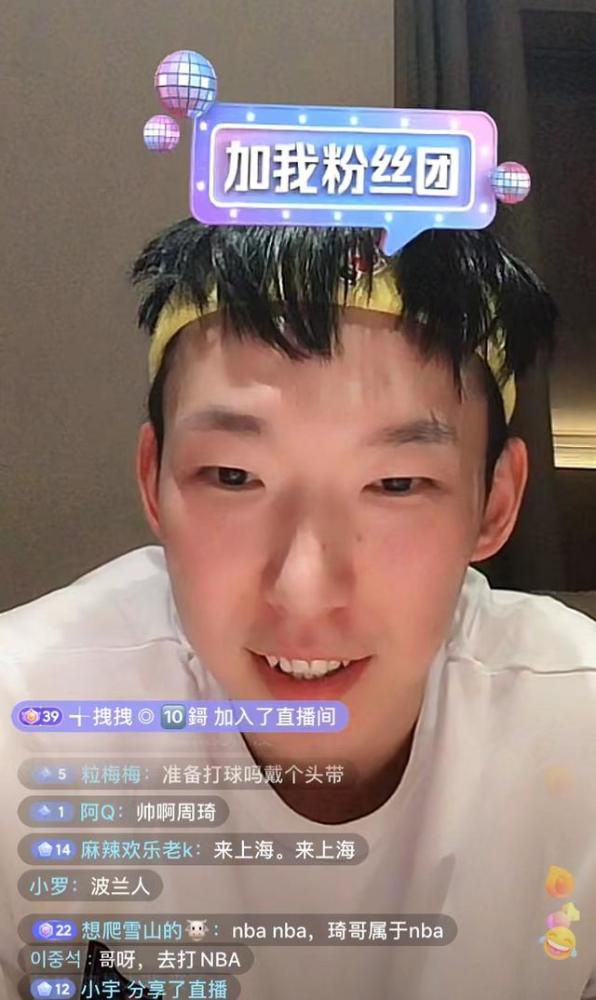孙氏过来，瞅见她合衣躺在床上，双目盯着帐子顶蓬，一副魂不守舍的样子。